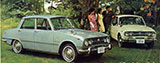 1964 Isuzu Bellett